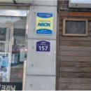 서울구산초등학교 이미지