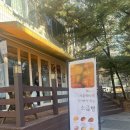 두산카페(DooSan cafe) | 시흥 두바이쫀득쿠키 맛집 카페뇽뇽 현장구매 평일 웨이팅 후기(두쫀쿠, 생딸기두쫀쿠)