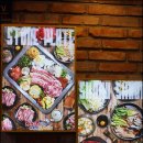 돈앤구이 이미지