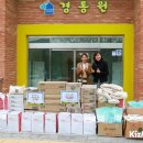 키즈맘 어린이집 이미지