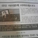대인광고