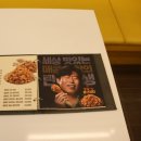 노랑통닭호수