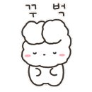 덕수철물 - 장성군 문화로 35 | 덕수철물