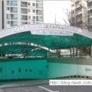 계산 하나아파트 이미지