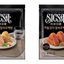 황금잡곡 이미지