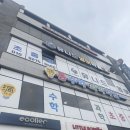 굿무드케어