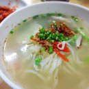 수도산손칼국수