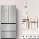 강동로-41 네이버블로그
