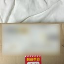 굿카메라에서 필름카메라 구매한 후기/캐논 오토보이 120/프리마 슈퍼120