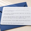 41190-01-07-259 | 사례15.호텔에서 VIP 300명 행사용 한 달 전 초대장