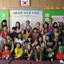 (주)너나들이 이미지