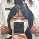 (주)웰컴앤파트너스 | 테슬컷 단발｜대치동 미용실 토니앤가이 대치에서 윈터 테슬컷 레퍼런스로 자른 후기