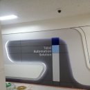 코엠테크 이미지