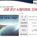 비치테라스 이미지