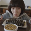 미쁨김밥 - 제주시 | 미쁨김밥
