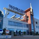 홍도여인숙