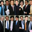 고품격 영상칼럼 `Netizen Eye News` 2007. 12. 29. 토 이미지