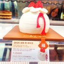 파리바게뜨 충정로역점 이미지