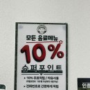 샌드위치 & 샐러드 | 문래 카페 파머스빈 문래에이스하이테크점 샌드위치 샐러드 후기