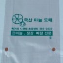 서경상회 네이버블로그