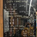 이맛에온다 별내직영점 | 통영봉평동회식 통영오겹살 맛집 이맛에온다 통영직영점 봉평동맛집 방문후기