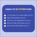 의류도소매센타