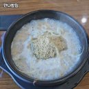 남재만내과 이미지