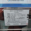 성환1로 이미지