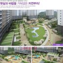 민락쉼터