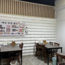 예담집밥 이미지