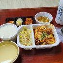 이씨네식당 이미지