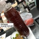 동가찬