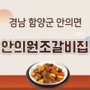 올리브 공인중개사사무소 이미지