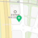 블랙콩 운정역점 이미지