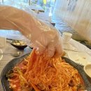 넙디빈대떡 이미지