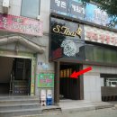 타이에스 이미지