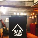 네일까사(Nailcasa)
