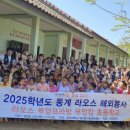(주)참사람