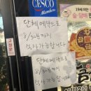황금곱창(풍무점) 네이버블로그