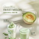 주동목장 뉴시스