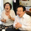 상조경로당 이미지