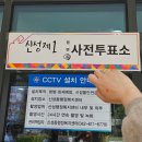 행정용 51번 | 2026년 5월 | 삶이 무료할 때는 유료 컨텐츠를 만들자
