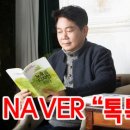 심상준경매학원
