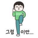 투다리태화점 이미지