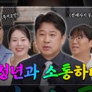 합동물류 노동조합 이미지