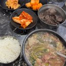 본건축사사무소 | 전현무계획 수원 유치회관 본점 | 묵직한 고기 국물과 무한 선지의 매력(내돈내산, 주차)