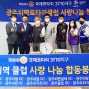 빛고을정신요양원 네이버블로그