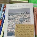 낯설여관 이미지