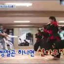 경희석사태권도 이미지