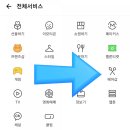 마끼다헤어 이미지